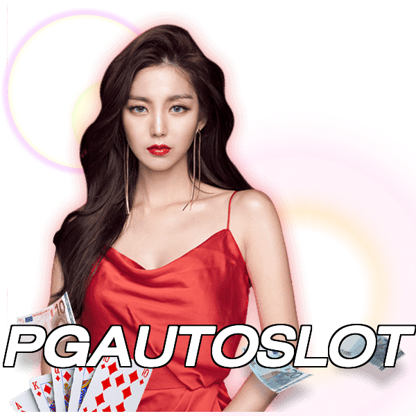 PGAUTOSLOT